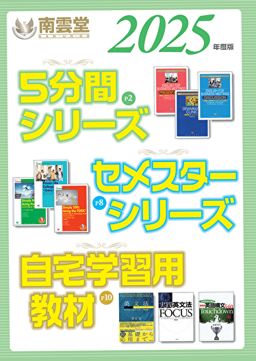 【中古】 訳注　英米作家選 英語の訳し方講義/南雲堂/野原三郎 中古】 訳注 英米作家選 英語の訳し方講義/南雲堂/野原三郎 語学/