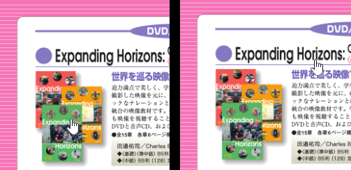 テキストのタイトル、画像から