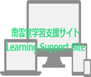 【中古】 Ｓｉｇｎａｌｓ コミュニケーション英語表現辞典/南雲堂フェニックス/バリー・ナトシ Amazon.com: Sharp Electronic Dictionary Brain PW-NA1-B