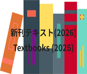 DUNE NO.21 RENAISSANCE洋書 DUNE NO.21 RENAISSANCE洋書 DUNE NO.21 RENAISSANCE洋書 DUNE